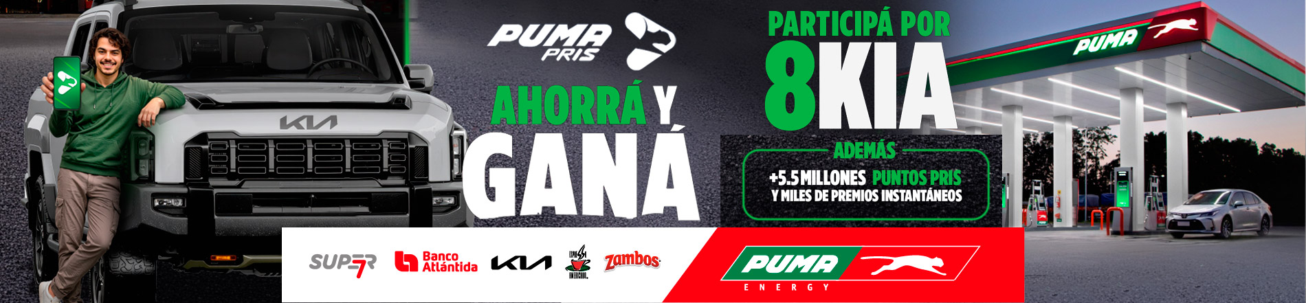 Puma Pris - horizontal
